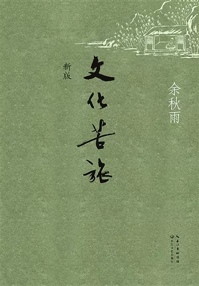 (燃青梅全文免费阅读)燃青时然笔趣阁：探寻书海深处的精彩世界