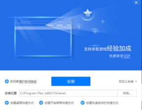 如何解决糖果浏览器加速功能无反应的问题：详细步骤与技巧指南