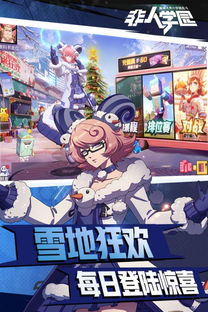 (幻想探索手游)探索无限可能的幻想计划单机版：开启奇幻世界的冒险之旅