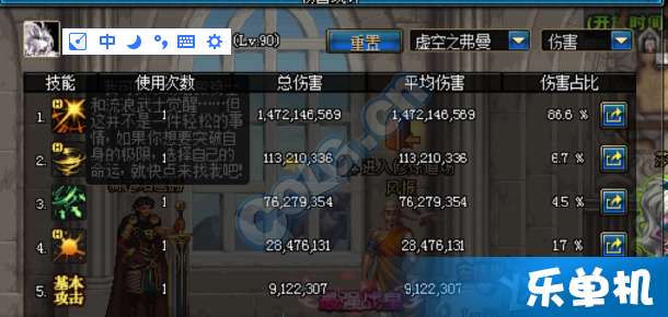 (万国觉醒探索迷雾攻略)探索万国觉醒官网首页，发现全新世界之美