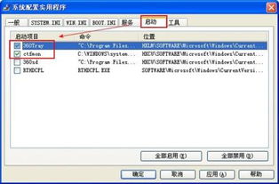 (电脑运行十分缓慢 该如何解决)电脑运行缓慢解决方法，学会清理电脑让你的设备重新飞起来