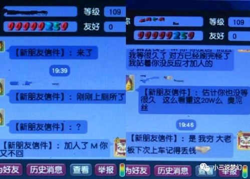 探究《代号烛》新款游戏的发布时间：玩家期待何时能体验这款黑暗奇幻风格游戏？
