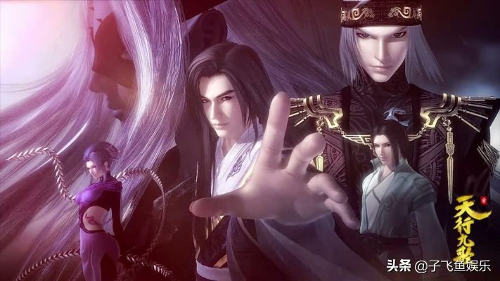 探秘古代神秘传说：天行九歌魅力无限，引人入胜的故事和诗歌传承