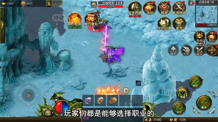 探索真命手游龙域：详细攻略如何巧妙运用策略卡怪提升游戏体验