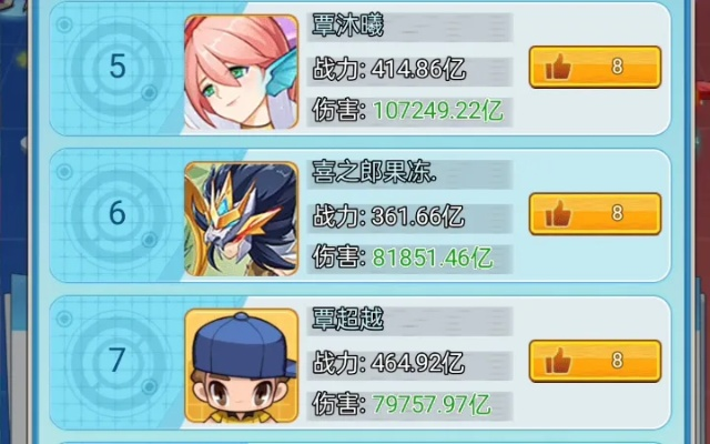 (超级精灵球世界boss)探索神奇宝贝世界：超级精灵球图鉴全解析与收藏攻略