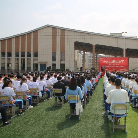 探讨星火筑梦人应用出现网络错误的原因以及针对此问题的有效解决策略
