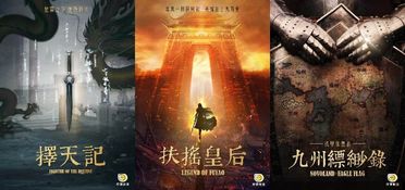 (九洲缥缈录小说在线阅读)九洲缥缈录小说免费阅读：神秘世界探秘，精彩纷呈的冒险之旅