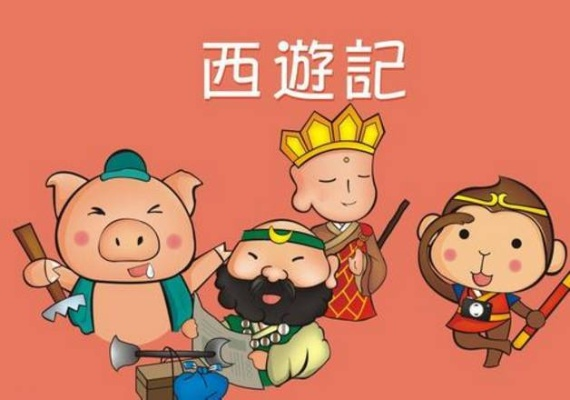探寻古羌传奇之秘密：西游记微信版故事重现，勇者之路等待启程