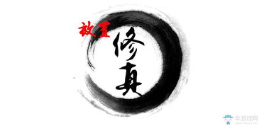 (炼神还虚是什么境界修真境界)炼神还虚的特征：修身养性，虚怀若谷，追求内心平静与清晰。