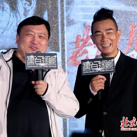 (全民泡泡超人角色技能)全民泡泡超人第三章迷雾：揭秘隐藏在迷雾中的谜团与挑战