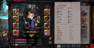 (贪婪洞窟2最强红套)贪婪洞窟2红宠图鉴详解：如何获取与培养所有红色精灵