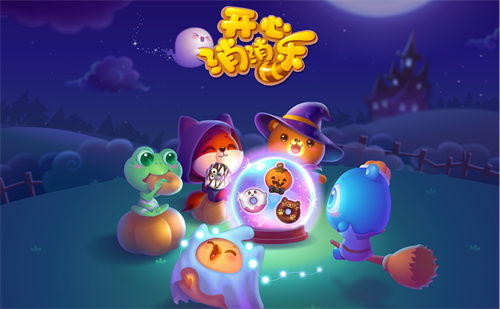 (猫捉小鱼屏幕游戏)小猫手机屏幕上的游戏：抓鱼大作战